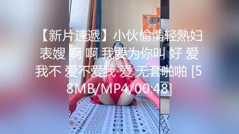 331-YDX《淫荡小娇妻秘极品骚婊》被两个臭男人折腾的好累呀 以后再也不说自己耐草了 被操得淫相毕露 自己握着小骚脚 让自己逼门打开 迎接鸡巴的冲击