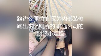 ★☆震撼福利☆★万人求购P站女族性爱专家 极品反差骚妻【静芸】解锁私拍，灵活长舌性感少妇的顶级口交侍奉，啪啪啪全自动榨精机 (13)