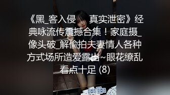 极品嫩妹约炮大神【韩信】最新无套约操02年超白嫩妹子 皮肤真的白滑 身材超好 各种操极品浪叫