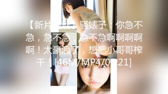 [MP4]麻豆传媒映画最新出品 MMZ-019 性感人妻的报复-白若冰