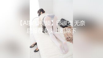 MDX-0095.白若冰.拜金前女友的跪舔服务.爆操美鲍高潮浪叫.麻豆传媒映画