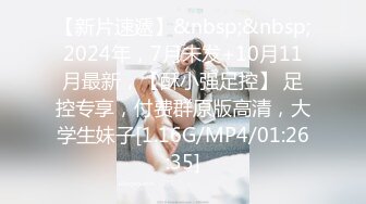 00后喜欢无码美女