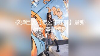 医院女厕偷拍光顾着和老公打电话的女护士 完全不知道下边已经失守了