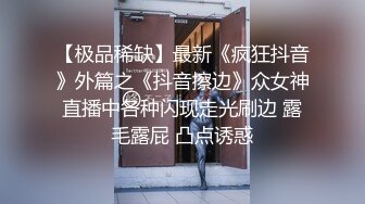 外站流出 某桌球厅惊现无文胸陪打女 大白奶子任你看个够 这谁有心情打