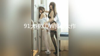 [MP4/1.07G]【重磅】顶级大神【狮子座 胖叔叔 XX1X】最新啪啪作品整合