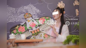 【新片速遞】【国产AV荣耀❤️推荐】精东影业新作JDSY009《被绿父亲怒操叛逆女儿》不听话就要被大屌洗礼 高清1080P原版首发 [895M/MP4/30:19]