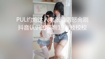 国产麻豆AV PsychopornTW 韩国风直播女孩 外约旅馆操起来 4K