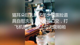 长腿柳腰蜜桃臀【健身宝贝长腿细腰水洛儿】包臀紧身牛仔裤~175大长美腿~道具自慰【41V】 (26)