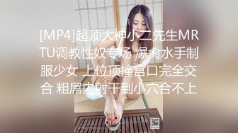 精品泄密长期留美生活的极品反差婊北京骚妇陶丹自拍性爱视频完整版流出