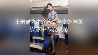 91轻吻002-云上系列蓝衣女孩51分钟终结版 嫌经济人给钱少了