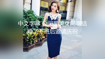 XKGA014 金铭 前妻闺蜜为了钱爬上我的床 星空无限传媒