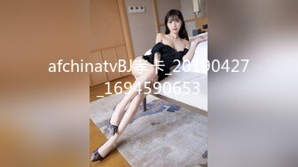 afchinatvBJ孝卡_20190427_1694590653