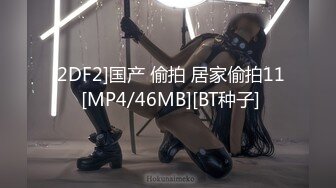 (sex)20231117_忧忧三通_1641178998