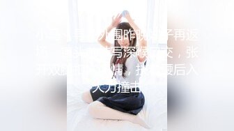 私人訂制 女神 綺里嘉 海南心愿旅拍 嬌柔曼妙姿態明艷動人 婀娜動人身段極致嫵媚[82P/694M]