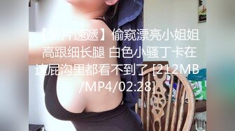 【有码中字】[铃木みら乃] 自宅警备员2 第一话 巨乳エリート従兄妹・玲奈 ～夺われる纯洁～ V2