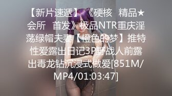 【新速片遞】烈焰红唇爆乳小少妇！来一波福利香蕉自慰！脱光光大长腿，怼在镜头前插穴，电动假吊骑乘后入，骚话不断好骚[299MB/MP4/01:00:33]