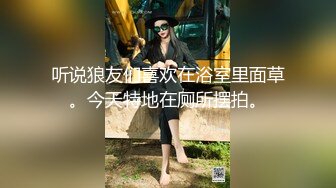 金发双胞胎眼镜姐妹花双人自慰诱惑，翘起双腿掰穴特写自摸揉搓，翘起屁股扭动震动棒摩擦，互舔奶子非常诱人