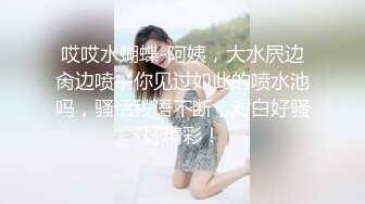 极品美乳花臂妹妹！躺在床上很寂寞！全裸手指扣骚穴，假屌骑坐猛插，快速抽插冲刺