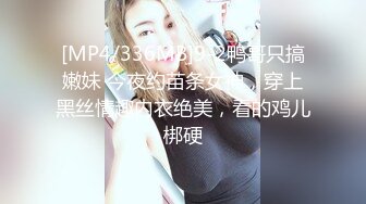 MCY-0111 白靖寒 快递上门猛操美艳少妇 荒淫家庭纵欲职场 麻豆传媒映画