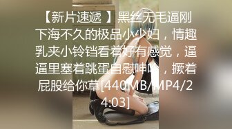 小小水蜜桃8在线观看