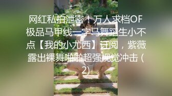 后如离异骚妇