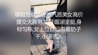 [MP4/ 711M]&nbsp;&nbsp; 老婆的闺蜜心情不好&nbsp;&nbsp;喝得也不少 便宜了大猪蹄子