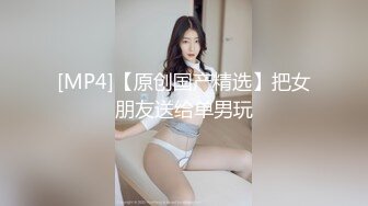 【极品爆乳完美露脸】甜美尤物『Ruby』与小胡子男友的花样性生活①各种服装场景激情做爱 花样各异 超刺激 (3)