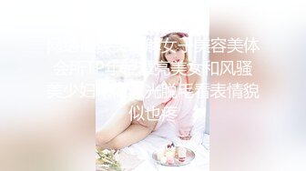 WMOG18 微密圈传媒 巨乳按摩师 E奶留学生下海做按摩师被干到喷水 小水水