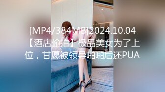 【新片速遞】&nbsp;&nbsp;约丰满性感女生到宾馆脱光光身材好诱人，乳房饱满这肉体趴在上面滋味真是销魂啊啪啪鸡巴不停耸动【水印】[1.75G/MP4/01:19:52]