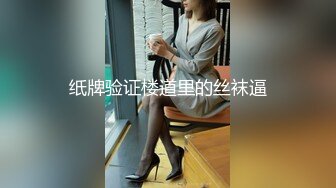 【经典电信大楼蹲厕正面全套】这期不少美女，尿尿声音好听极了（原档1080P第三期) (7)