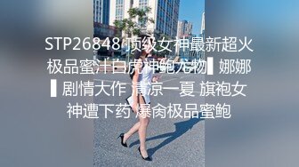 我的00后骚货女友