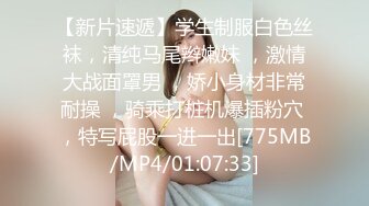 激情按摩新人老哥上门操站街女，半脱下牛仔裤深喉口交，骑上来主动抽插，扶着屁股后入撞击猛操