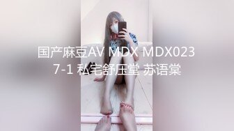 漂亮美女吃鸡啪啪 撅着屁屁被无套后入 操的很舒坦颜射吃精