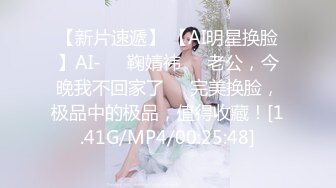 《重磅泄密会所首发》知名连锁咖啡店被服务员女厕暗藏针孔全景偸拍长达3年无人发现最后走私硬盘才真相大白无水原档 (2)