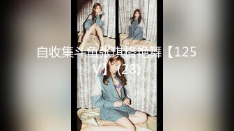 【精品推荐】Transexjapan最新流出妖娆美妖chulin与男优3P 相互毒龙猛操嫩菊最后高潮口爆