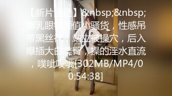 《人妻熟女控☀️必备》强烈推荐！风韵犹存大奶一线天美鲍网红熟女【亚馨】订阅私拍，各种露出外拍性爱口交紫薇太好了绝对败火 (17)