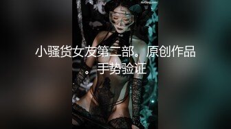 买早点的极品小妹