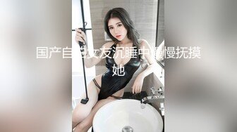 极品小仙女，又纯又欲，直播间礼物乱飞