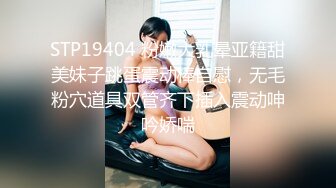 【新片速遞】&nbsp;&nbsp; 2024年9月，新人，绝对的女神，气质顶尖！【小玥玥】，第一次约炮，家中洗澡做爱！[2.71G/MP4/03:45:45]