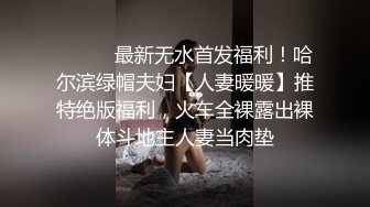 [MP4]高颜值衬衣短裙马尾辫妹子啪啪舔奶蹲着口交让妹子自摸