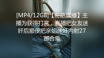 首次3p招单男，0744张家界地区