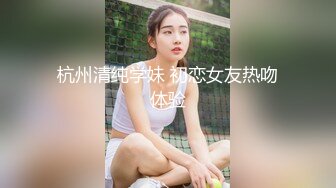 9月最新流出魔手外购极品厕拍《前景后景》偷拍(酒吧美女）怕妹子逃跑上个厕所鸡头也紧跟其后