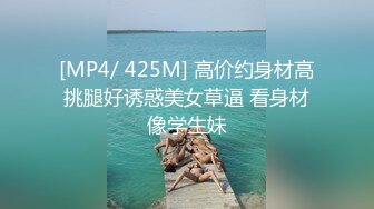 国产AV 杏吧 时间静止2 时光倒流狂草高中女校花 沈娜娜