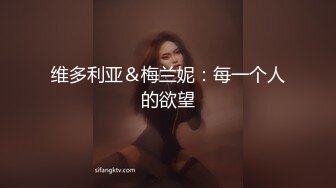 魅惑女仆