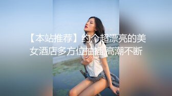 秀人網超美女神『楊晨晨』2022最新重金福利-揉奶摸逼模擬做愛嬌喘叫床 完美露臉 高清720P版