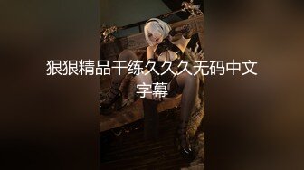 ?11月最新兄妹乱伦--处女反差婊妹妹被破处流血，大神拔出鸡巴后都被处女血染红了，附生活照