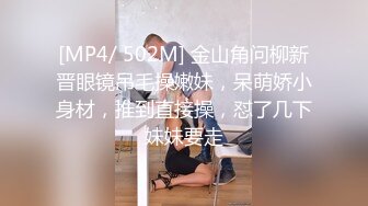 情趣酒店偷拍漂亮的连衣裙美女和男友做爱全过程