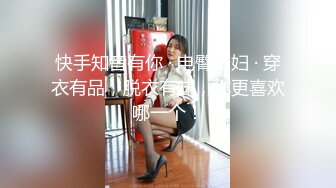 疯狂小骚牌~【蜜蜜蜜蜜】网吧裸露~足浴跳蛋闺蜜双秀 无套 (4)