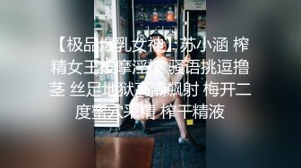 【新片速遞】 ❤️❤️约操良家眼镜妹妹，穿黑丝袜操，扎起双马尾吃屌，撕档舔穴，骑乘猛干小骚逼，颜射2K高清[1.74G/MP4/49:12]