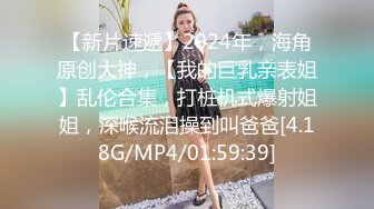 先舔到快高潮，再插，后入，最后主动女上骑乘